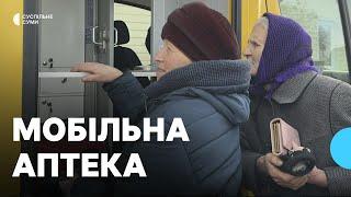 “Таких аптек у нас немає”: як працює мобільна аптека на Роменщині Сумської області