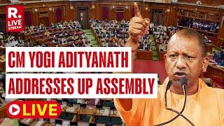 UP Assembly Budget Session LIVE: CM Yogi Adityanath Highlights Economic Benefits of Maha Kumbh