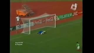 Mundial Sub 20: Mexico 3 Australia 1 (1999)