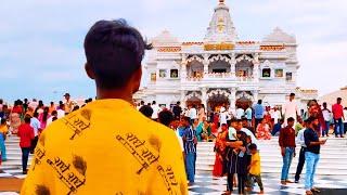 Finely Main Prem Mandir Aa Gaya Vrindavan, Mathura️