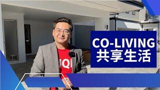 【017 珀斯樓盤】機會難逢！投資新趨勢！參觀 Co-living 共享生活，六房 Townhouse (2022-05-23)