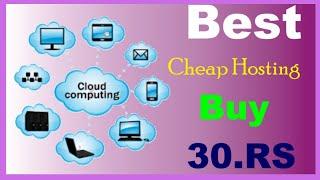 Best Web Hosting cheap Affiliate Marketing for Beginners