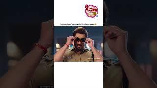 Selmon Bhoi's Cameo In Singham Again #shorts #movies #viral