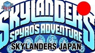 CoinOpTV - SKYLANDERS BIG IN JAPAN