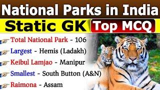 National Parks In India | Important Static Gk | भारत के राष्ट्रीय उद्यान | National Parks Gk MCQ #gk