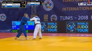 u63 JPN NOUCHI Aimi + AUS HAECKER Katharina, SENIOR, 2018 TUNIS GRAND PRIX, SEMI FINALS