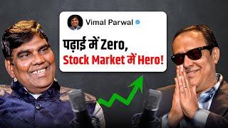 लाखों कमाने का Formula – Smart Investing! | Vimal Parwal | Josh Talks Stock Market