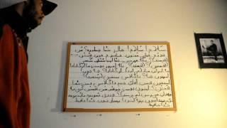 Farsi Reading Practice#1