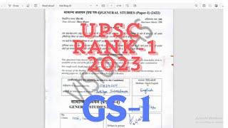 UPSC 2023 rank-1 aditya srivatsava gs-1 paper|general studies #upsc #upscmotivation #upscexam