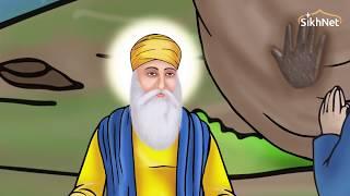 Guru Nanak and the Boulder | Story from Guru Nanak's Life