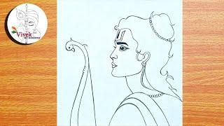 Lord Ram Drawing for Beginners Easy | Step by Step Lord Ram Drawing