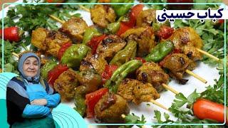 روش تهیه کباب حسینی_کبابی با سس بینظیر ، امتحان کنید و لذت ببرید 