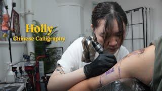 Ladies of Ink: Holly, Hong Kong