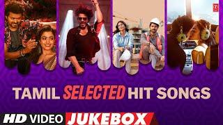 Tamil Selected Hit Songs Video Jukebox | Tamil Latest Romantic Collection | Tamil Video Songs