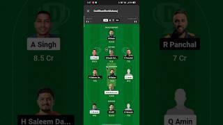 GRE vs SPA match dream11 team prediction। GRE vs SPA match dream 11 team।#cricket  #dream #t10league