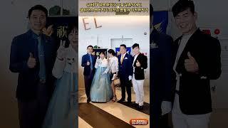 실버iTv 회장 子 결혼식장 K dance song socialdance