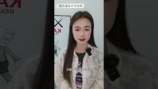 AB1033法案实施，对ADU的建筑和装修有没有影响？（上） |Aria房谈栏目