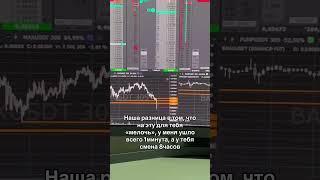 тгк: garlach crypto
