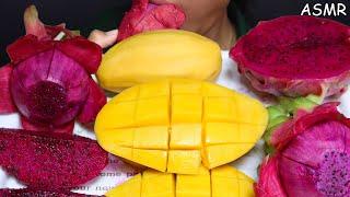 FRUIT PLATTER ASMR (RED DRAGON FRUIT, MANGO) JUICY EATING SOUNDS | NO TALKING