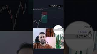 135 میلیون تومان سود در شلوغ ترین لایو ترید ایران #ترید #لایو_ترید#فارکس #طلا #ترید_طلا