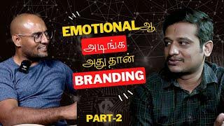 உங்க வியாபாரத்தை அடுத்த கட்டத்துக்கு கொண்டு போங்க| Mr.VINODH|CHERAN TALKS EPISODE 2| PART-2