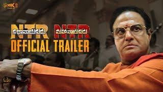 #NTR Official Trailer | #NTRKathanayakudu #NTRMahanayakudu | Nandamuri Balakrishna | Krish