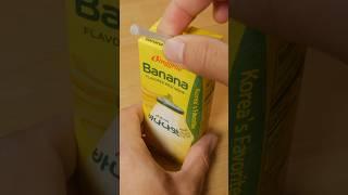 Banana Latte Asmr ️#coffee #asmr #science