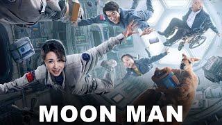 Moon Man (2022) Movie || Shen Teng, Ma Li, Chang Yuan, Li Chengru, Huang Cailun || Review and Facts