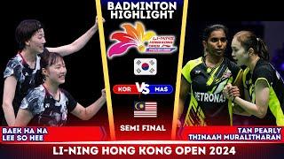  VISUAL SCORE | Baek Ha Na / Lee So Hee (KOR) vs Tan / Thinaah (MAS) | Hongkong Open 2024 Badminton