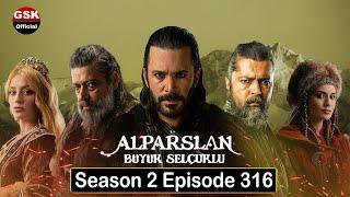 Alp Arslan Urdu - Season 2 Episode 316 - Overview