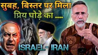 Breaking Israel- Iran; How a community loves to be HAMMERED| Face to Face