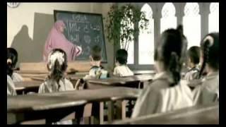 Amer Group Egyptian Wakf   - English version