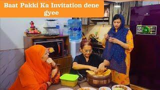 Naraz Beti Ko Manane Gyee !! Invitation Dediya - Rasgulle Banaye - Cooking with Shabana ️