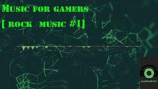 Music for gamers MIX 2019 [ rock music #1] #qvartanatrium