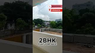 2bhk low Budget flat for sale in Vizag.#trending #vizag #flatsforsale #2bhk #house #realestate