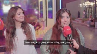 مشاعر المقيمين في #اليوم_الوطني_السعودي_92