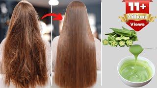 the most powerful Natural Keratin formula to straighten frizzy hair from the first use!!!