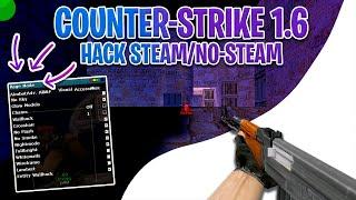 NUEVO [Hack Mod Menu] Emhanced AIM Counter Strike 1.6 NO STEAM  | WALLHACK|  +VAC BYPASS 2024