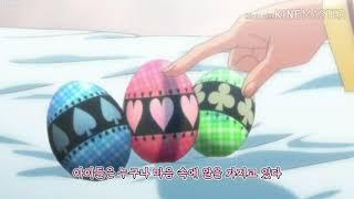 캐릭캐릭체인지 오프닝 | 또 다른 나 Shugo chara OP