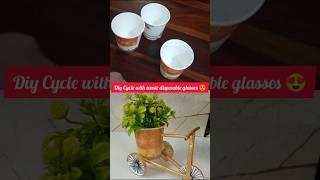 Coffee cup craft ideas | cup craft #shorts #diy #viral​ #crafts​ #reusecraft #trending​ #cyclecraft