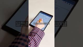 갓생 살고 싶다면 이 3가지만 해보세요 #shorts #모닝 #모닝루틴