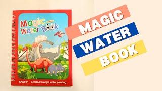 Magic Water Colouring Book #kids #magical water book #magic water painting #water reveal book