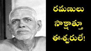 Ramana Maharshi is Lord Shiva