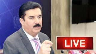 LIVE | PPP Leader Faisal Karim Kundi Important Press Conference