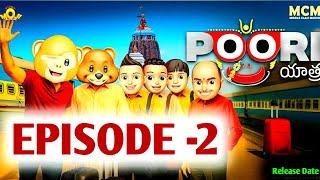 Filmymoji Middle Class Madhu | Poori Yatra Episode 2 | MCM | Hilarious Comedy | Good News Update