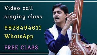 Free में singing कैसे सीखें?  #MasterNishad की Online Singing Classes से कैसे जुड़ें? 