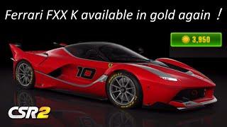 (Expired) Ferrari FXX K available in gold again!｜CSR Racing 2