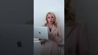 Какие термины добавим? #бухгалтер #бухгалтерия #налоги #бизнес.
