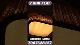 Sasta 2 BHK Flat Starting price in Dwarka mor | #shorts #youtubeshorts #yt_shorts