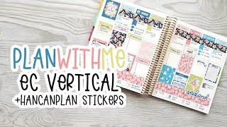 WEEKLY PLAN WITH ME | ERIN CONDREN VERTICAL | HanCanPlan